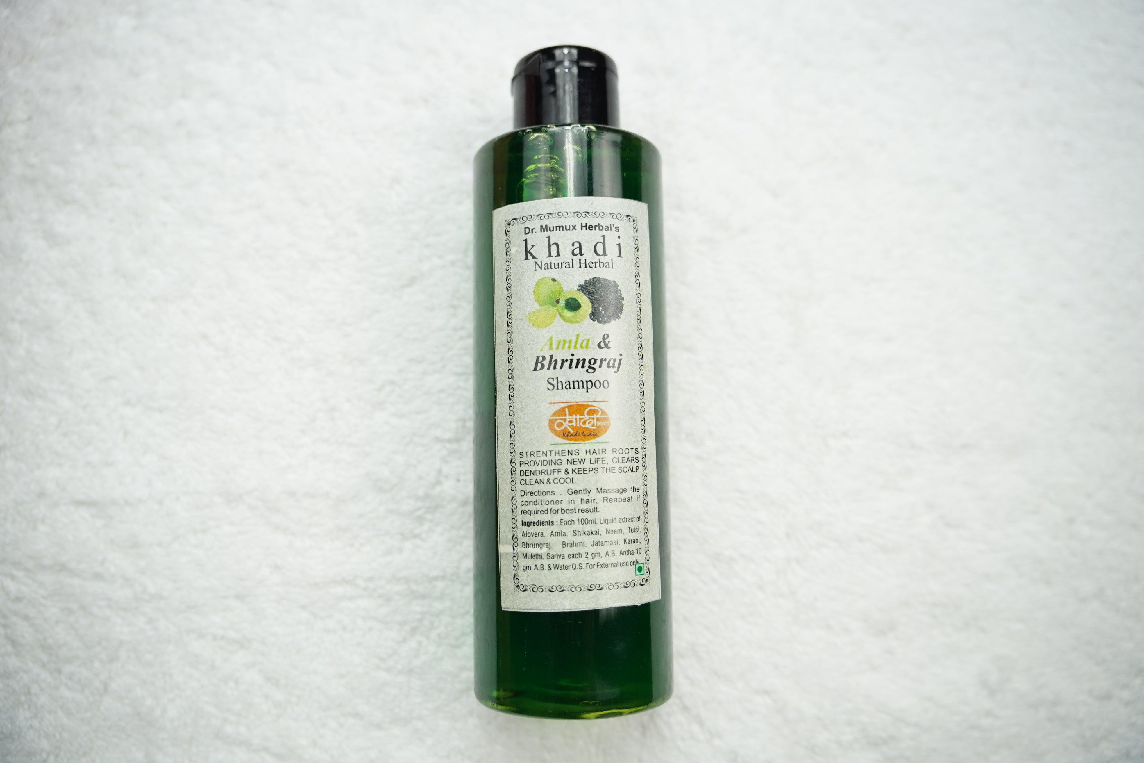 Khadi India: Amla & Bhringraj Hair Shampoo - Nourish Your Hair with Ayurvedic Elixir! 200ml