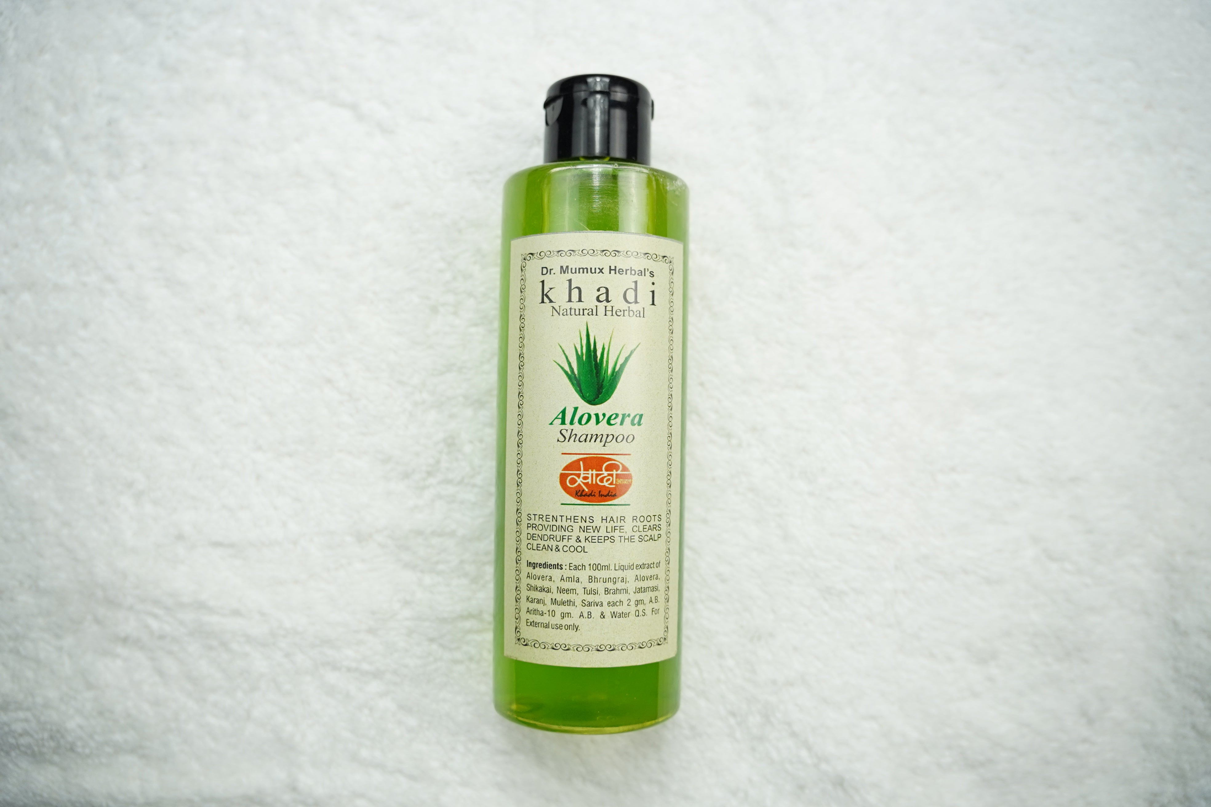 Khadi India: Herbal Aloe Vera Shampoo - Nourish Your Hair Naturally! 6.8oz/200ml