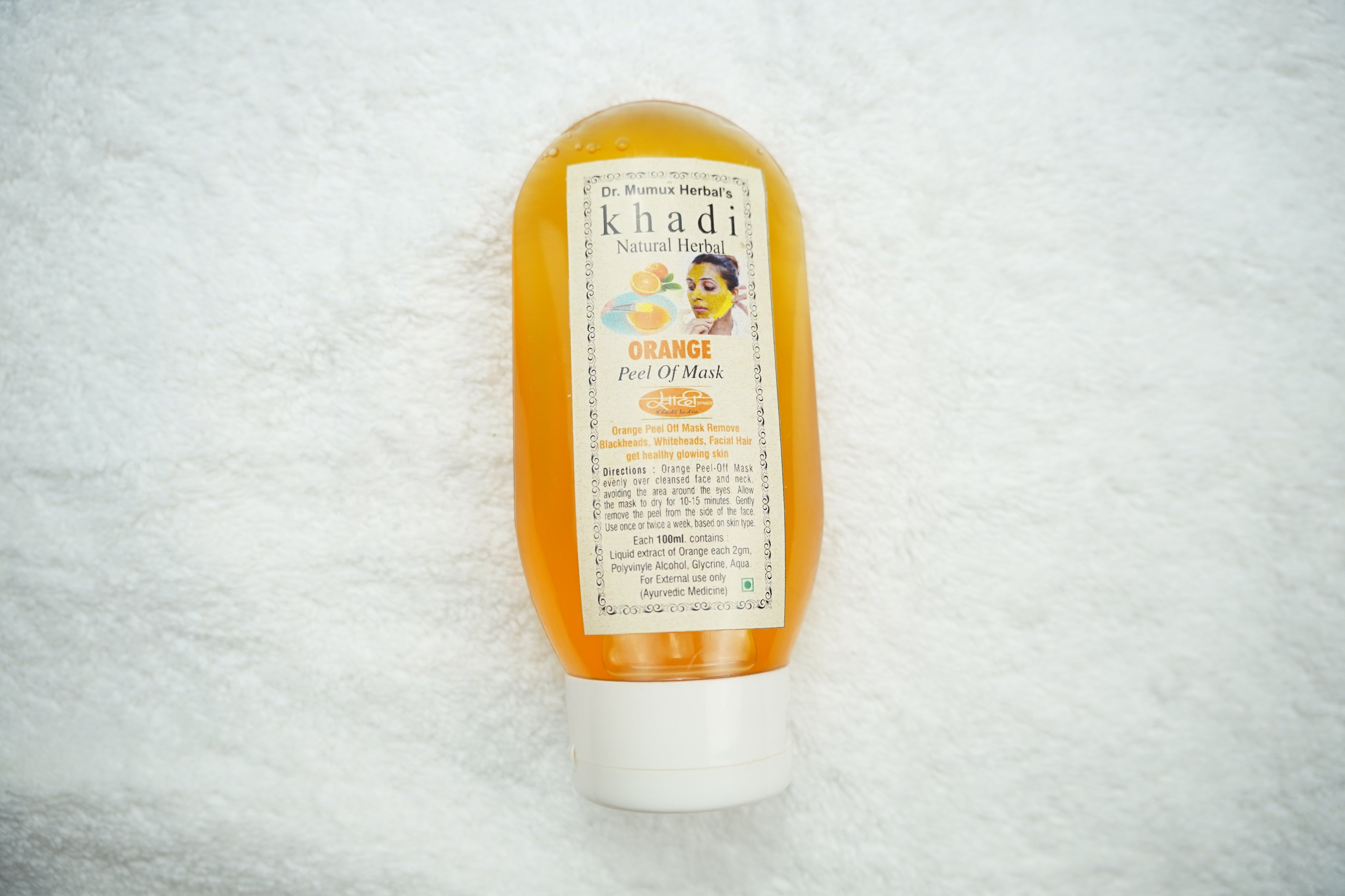 Khadi India: Natural Herbal Orange Peel-Off Mask - Nourish Your Skin, Naturally! 200ml