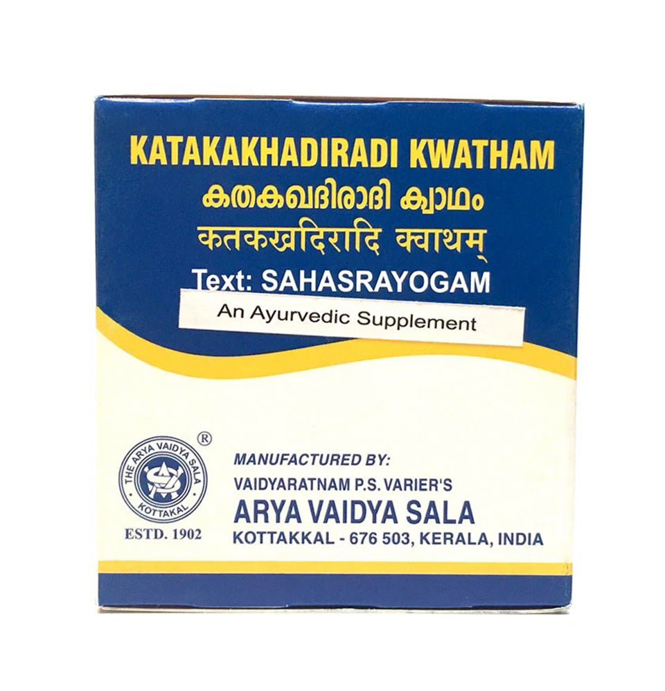 Katakakhadiradi Kwath Tablets