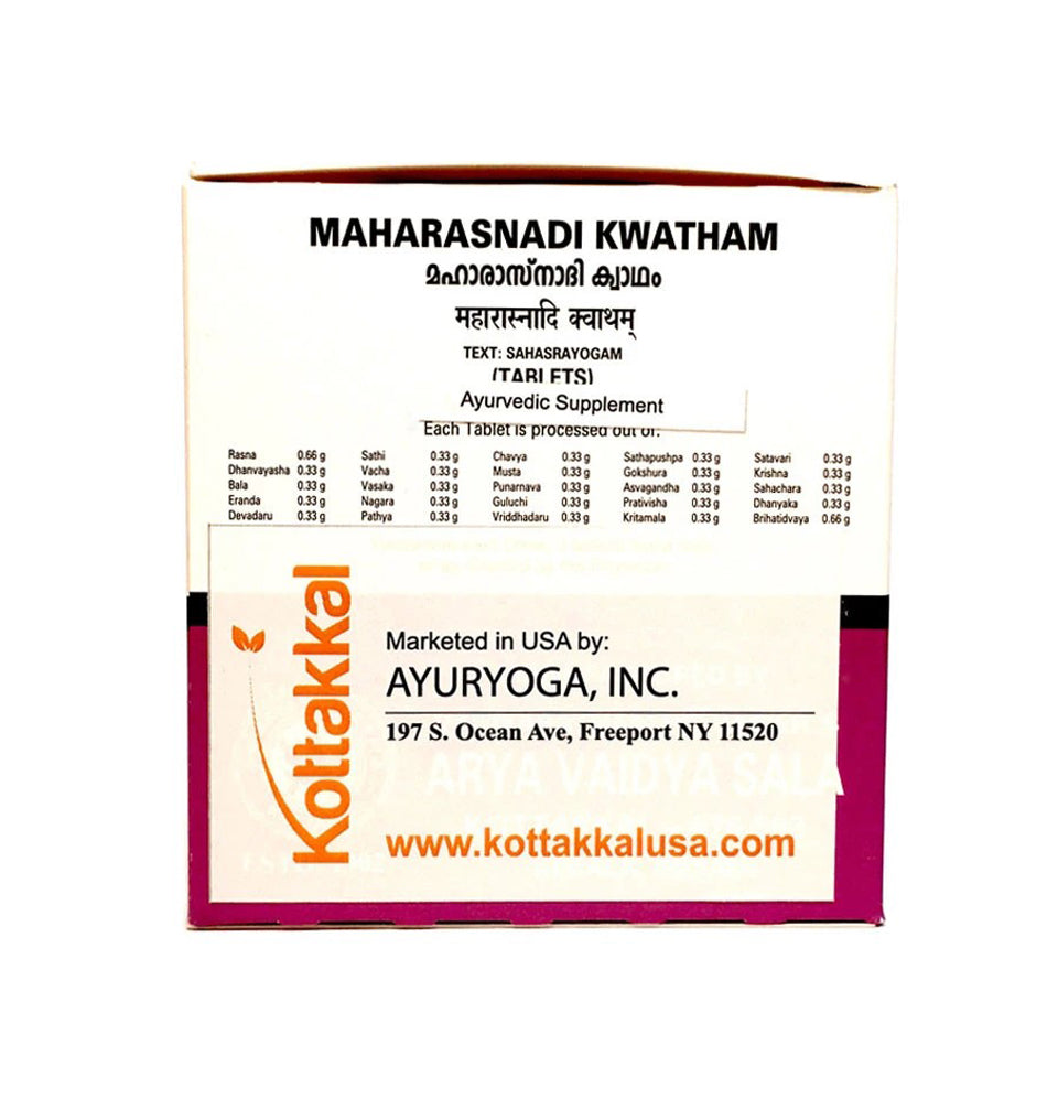 Maharasanadi Kwathm Tablets